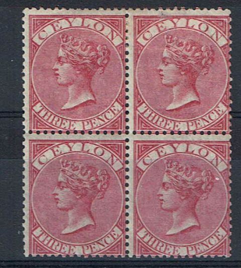 Image of Ceylon/Sri Lanka SG 62 MM British Commonwealth Stamp